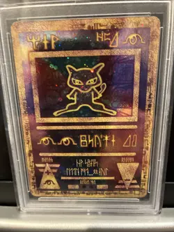 2000 Pokemon Game Promo Ancient Mew Pokemon 2000 Movie - Image 2