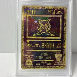 2000 Pokemon Game Promo Ancient Mew Pokemon 2000 Movie - Image 3