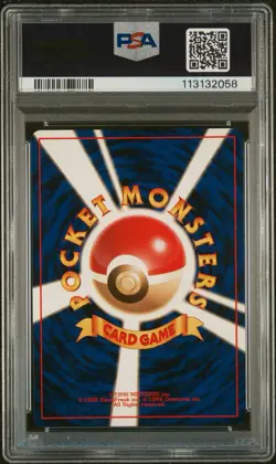 1997 Pokemon Dark Arbok - Holo PSA 10 Gem 💎 Team Rocket #024 JPN [ LOW POP ] - Image 2