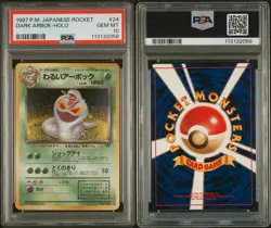 1997 Pokemon Dark Arbok - Holo PSA 10 Gem 💎 Team Rocket #024 JPN [ LOW POP ] - Image 3