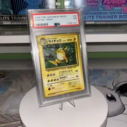 Pokemon 1996 Old Back Raichu - Japanese Base Set No. 26 - PSA 7 Near Mint Holo - Image 1