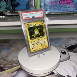 Pokemon 1996 Old Back Raichu - Japanese Base Set No. 26 - PSA 7 Near Mint Holo - Image 2