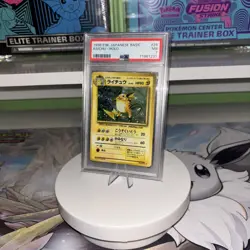 Pokemon 1996 Old Back Raichu - Japanese Base Set No. 26 - PSA 7 Near Mint Holo - Image 3