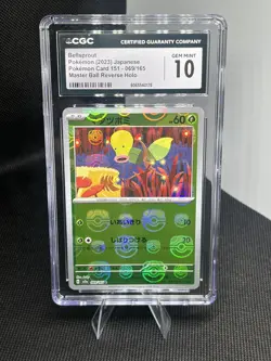 Bellsprout Master Ball Reverse Holo 069/165 Japanese Pokemon 151 CGC 10 Gem Mint - Image 1