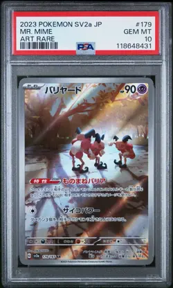2023 Pokemon Scarlet & Violet 151 Mr. Mime #179/165 PSA 10 - Image 1