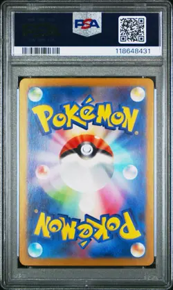 2023 Pokemon Scarlet & Violet 151 Mr. Mime #179/165 PSA 10 - Image 2