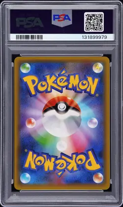 2016 POKEMON JPN XY PROMO #231 PONCHO-WEARING PIKACHU PSA 10 - Image 2