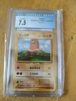 Diglett Pokemon 1996 Japanese Base Set CGC 7.5 Near Mint - Image 1