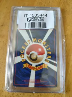 Diglett Pokemon 1996 Japanese Base Set CGC 7.5 Near Mint - Image 2