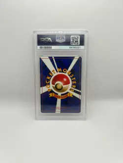 Pokemon Dark Charizard #6 - Japanese Rocket - PSA 9 - Image 2