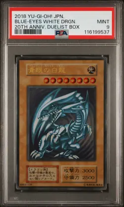 2018 YU-GI-OH! JPN 20TH-20TH ANV DUELIST BOX BLUE-EYES WHITE DRAGON PSA 9 - Image 1