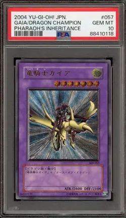 Yu-Gi-Oh! Gaia The Dragon Champion Pharaoh's Inheritance Ultimate 309-057 PSA 10 - Image 1