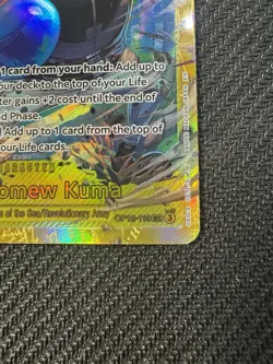 One Piece CCG Bartholomew Kuma SEC OP12 Legacy Of The Master English OP12-119 - Image 3