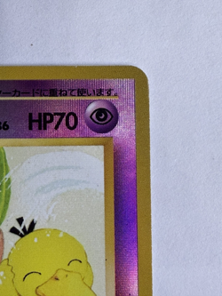 Slowking Southern Islands Pokemon Card Japanese Holo Near Mint NM - Image 3