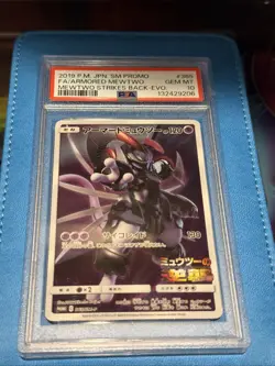 PSA 10 Pokemon Card Armored Mewtwo Promo 365/SM-P SM-P Movie Limited Japanese - Image 1