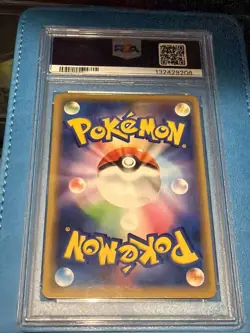 PSA 10 Pokemon Card Armored Mewtwo Promo 365/SM-P SM-P Movie Limited Japanese - Image 2