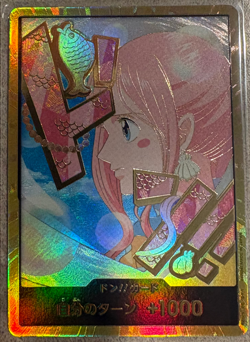 DON !! Card [Gold Frame] (Shirahoshi) ONE PIECE Card The Best Vol.2 - Japanese - Image 1