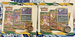 Pokemon Trading Card Game: Sword and Shield - Evolving Skies Three Booster Packs 820650808814 - Image 1