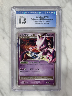Mewtwo LV. X 2009 Japanese Collection 006/012 Graded 8.5 Pokemon Card - Image 1