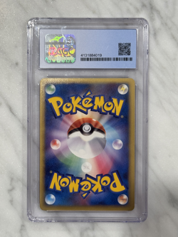 Mewtwo LV. X 2009 Japanese Collection 006/012 Graded 8.5 Pokemon Card - Image 2