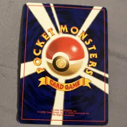 Japanese Venomoth Pokemon Jungle Holo Rare Card - LP+ - Image 4