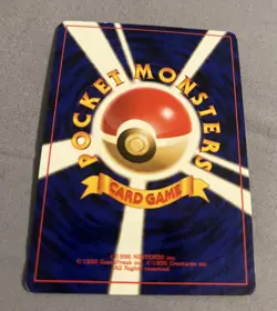 Japanese Venomoth Pokemon Jungle Holo Rare Card - LP+ - Image 5