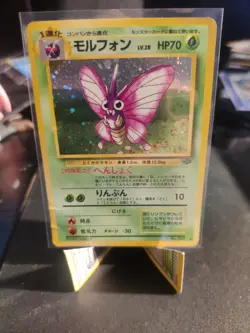 Venomoth 049 Pokemon Japanese Jungle Holo Rare 1997 Card HP - Image 1