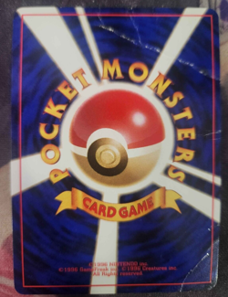 Venomoth No. 049 - Holo Rare - Japanese Pokemon TCG Jungle DAMAGED Card - Image 3