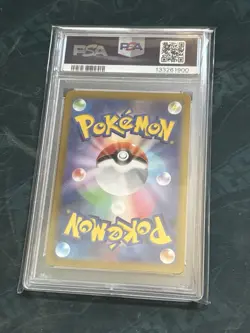 Mewtwo 183 Sv2a: Pokemon Card 151 Holo (Japanese) PSA 10 - Image 2