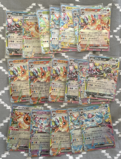 Set of 18x Eeveelution Japanese Pokemon card Bundle sv8a Terastal Festival ex - Image 1