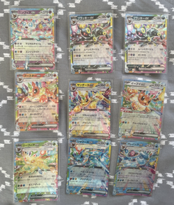 Set of 18x Eeveelution Japanese Pokemon card Bundle sv8a Terastal Festival ex - Image 2
