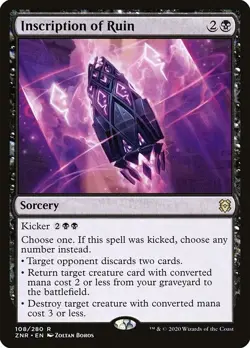 [MTG] Inscription of Ruin (108) (ZNR) LP-HP - Image 1