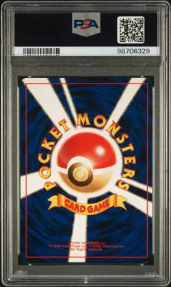 PSA 8 Snap Koffing #109 Pokemon 64 Mario Best Photo Contest 1999 Japanese Promo - Image 2