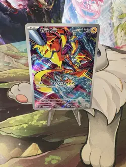 Pokemon TCG Zeraora AR 109/102 sv7 Stellar Miracle Japanese Art Rare - Near Mint - Image 1