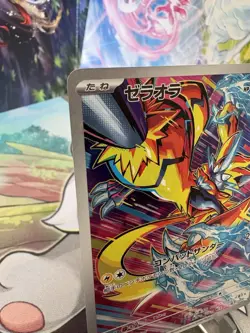 Pokemon TCG Zeraora AR 109/102 sv7 Stellar Miracle Japanese Art Rare - Near Mint - Image 3