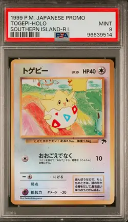 1999 POKEMON JPN PROMO SOUTHERN ISLANDS SOUTHERN ISLAND-R.I. TOGEPI-HOLO PSA 9 - Image 1