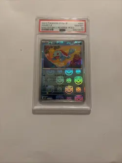 Squirtle #007 Master Ball Reverse Holo - PSA 10 GEM MINT Pokemon TCG JP 151 - Image 1