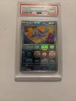 Squirtle #007 Master Ball Reverse Holo - PSA 10 GEM MINT Pokemon TCG JP 151 - Image 2