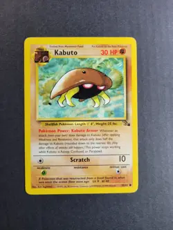 Kabuto 50/62 Pokemon TCG Fossil Unlimited Regular Common MP - Image 2