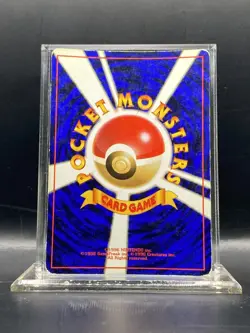 Venomoth Pokemon Jungle Holo (Japanese) MP/HP - Image 2