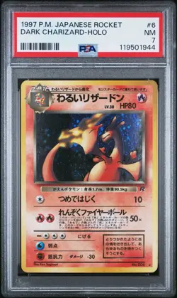 1997 POKEMON JPN ROCKET #6 DARK CHARIZARD-HOLO PSA 7 - Image 1