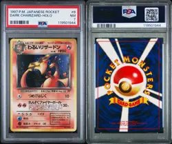 1997 POKEMON JPN ROCKET #6 DARK CHARIZARD-HOLO PSA 7 - Image 3