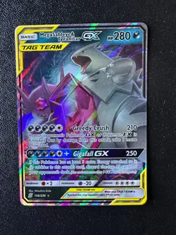 POKEMON TCG - UNIFIED MINDS - MEGA SABLEYE TYRANITAR GX TAG TEAM 126/236 - Image 1