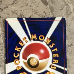 Venomoth 049 Jungle Holo Rare (Japanese) Pokemon TCG - NM - Image 5