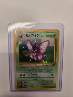 Pokemon Venomoth No. 049 Holo Rare Japanese Jungle 1996 HP - Image 1