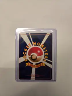 Pokemon Venomoth No. 049 Holo Rare Japanese Jungle 1996 HP - Image 2