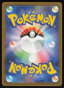 Scizor Holo 116/108 Art Rare SV3: Ruler of the Black Flame Japanese Pokemon - Image 2