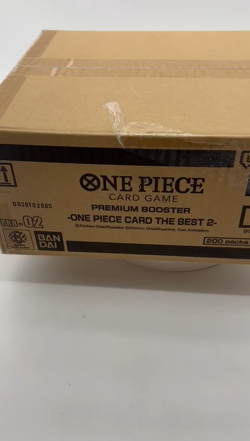 One Piece English PRB-02 The Best Vol.2 Premium Booster Box Sealed - Image 2