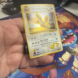 JAPANESE Pokemon LT SURGE'S FEAROW Card GYM/LEADERS STADIUM #022 Swirl holo - Image 5