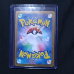 Umbreon ex SAR 217/187 Terastal Festival sv8a Pokemon Card Japanese NM - Image 3
